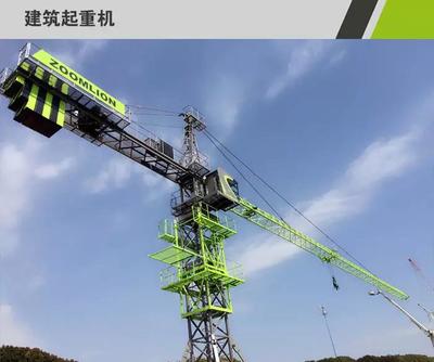 中聯重科跨界創新 產品涂裝全新亮相，賦能家用電器制造新篇章